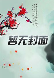 绝地求生之狙击之王